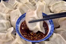 今天分享猪肉韭菜馅饺子做法，肉馅饱满，鲜香多汁。有时间在家也试试！#饺子 #同城美食视频封面