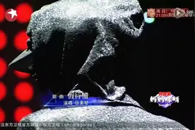妈妈咪呀 霸气摇滚音乐 老奶奶疯狂歌唱