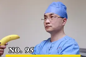 增高yao真的有用吗？别轻信那些虚假宣传！好好干饭比啥都强！#身高 #公益#长高视频封面