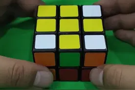 332魔方还原，第二步底面全部还原