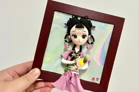 #创作灵感 超级适合新手的古风人物教程来喽视频封面