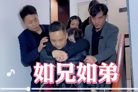 #上热门 什么是兄弟？什么是规矩？不要赢了江湖，输了自己！#兄弟情 #规矩 #家庭 #剧情 #情感共鸣 @DOU+小助手 @抖音短视频视频封面
