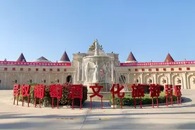 复兴黄河故道产区，重展共和国葡萄酒长子民权葡萄酒风采视频封面