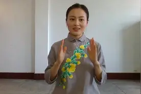 健身气功易筋经公益大课堂（田怡然老师）#课堂实录 #教学示范