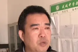 最新进展来了！营养午餐让学生集体呕吐，送餐公司已叫停被调查视频封面