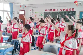 手语操 #红领巾飘起来 #记录孩子们的校园生活视频封面