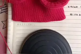 平肩袖毛衣编织视频《一》我主页有单独的领子视频，#手工编织毛衣 #编织教程 @抖音短视频 视频封面