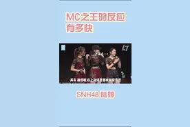 #陆婷#snh48陆婷 #snh48 #我要上热门 @抖音短视频