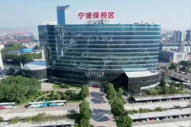 宁波北仑保税区大家都感觉默默无闻 实际上他很强 特别强视频封面
