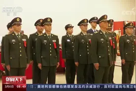 赞比亚国防部为中国援赞第25批军医组授勋视频封面