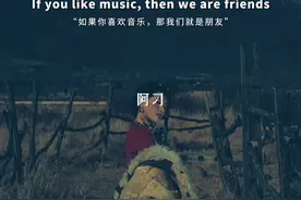 《阿刁》这首歌真的是为张韶涵量身定做…#热门音乐🔥 #经典老歌 #阿刁 #张韶涵 #完整版 @DOU+小助手视频封面