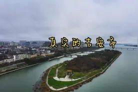 真实的吉安市，江西省第二大城市，面积比南昌大3倍视频封面