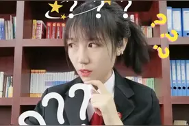 2020年这些事千万别做第三集，考试这种东西，你绝望吗...