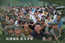 源潭中心学校2023国防教育成果汇报#军训 #国防教育视频封面