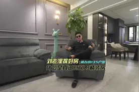 很多人都不懂，什么叫真正的精装房#库尔勒装修 #梵式传媒