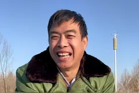 #搞笑视频 #一本正经飚方言 #搞笑相亲#专治不开心 #德州有个老顽童@抖音短视频 @DOU+小助手视频封面