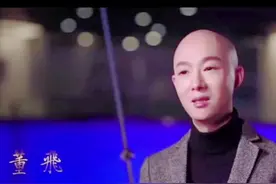 董飞谈“论资排辈”#触动心坎的那些话 #深夜语录 #认知视频封面