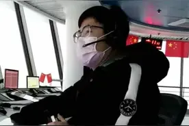 “天地对话”温暖人心！不惧风雪，驰援武汉！ 43班包机飞抵武汉～#武汉加油视频封面