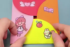 又是一年毕业季，做张简单漂的贺卡送给同学#毕业快乐 #千万个我毕业快乐 #幼儿园手工 #妈妈dou知道 #毕业季 #毕业贺卡 #手工贺卡视频封面
