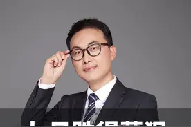 9月份南京跌得蕞狠的10个小区。#南京红哥探房 #南京楼市 #南京房产 #南京新房 #南京二手房 @抖音短视频 @DOU+小助手 @抖音新地产视频封面