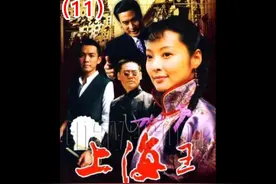 #我要上热门 #影视解说 #下集更精彩 乡下姑娘没了依靠视频封面