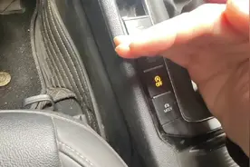 自动启停关闭器使用和安装教程，2分钟搞定，好不好用你说了算视频封面