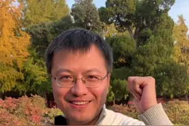 孔子老子孟子都姓啥#教育 #北大满哥 #北京大学 视频封面