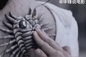第三集｜更新完成……#电影剪辑 #我的观影报告 #别限流@抖音短视频 @DOU+小助手视频封面