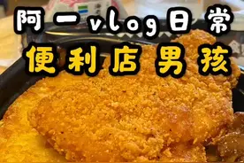 2020年的夏天悄悄的到了视频封面
