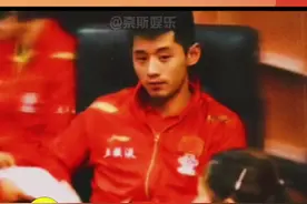  #刘诗雯 #张继科 我不会是最后一个知道的吧，这两人好可惜#doudredm创作者计划 视频封面