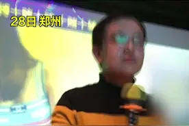 10月28日，郑州。一男子喝醉后走错包房，开启麦霸模式一发不可收拾，在包间唱歌喝酒嗦粉，场面尴尬又欢乐视频封面