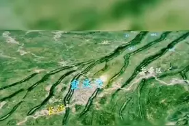 欢迎乘坐本次航班！本次航班由重庆飞往北京！祝您旅途愉快视频封面