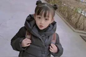 #陕北  外婆叫wei婆  奶奶叫nia nia；#热门  不知你们那里怎么称呼呢？😂