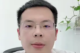 脚缝起水泡、糜烂渗液还痒 可能是#脚气  这种#脚气问题 怎么办？ #足癣视频封面
