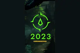 PBE日、将迎来季前赛、全新炼金龙、打野灵兽、全新交流系统，新装备及装备修改、时光杖回归了