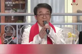 #周冬雨李易峰对唱 成龙携群星献唱 歌舞《明天会更好》#2021春晚视频封面