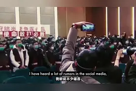 义乌稠州医院外籍医生阿马尔：国外有谣言说中国医护人员被迫去武汉，我看到的是同事们都在争着去#中国抗疫志视频封面