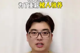 为什么有的流浪猫会特别懂事@抖音短视频 #萌宠 #猫咪