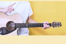 零基础也能弹的歌曲#perfect，看完这个视频你就知道啦～#吉他 #吉他教学 #吉他弹唱 #国羽长虹中国骄傲