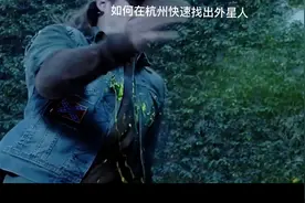 下雨天没法骑车，纯属搞笑…如何分辨包子和馒头，请移步置顶贴…视频封面