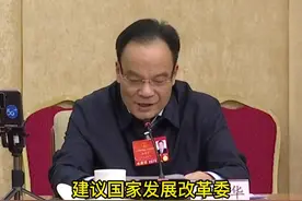 全国人大代表李郁华：建议支持推动银川至太原高铁早日开工建设 #2022全国两会视频封面