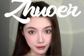 受损发质的福音！毛躁直接一抹没！#护发#蛋白矫正#发膜视频封面