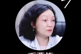女生前胸后背长了好多红点点，一直以为是痘痘，结果是真菌感染引起的马拉色菌#毛囊炎 ！千万别去挠！#诊室日常 #医学科普 #健康 