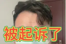 希望你们永远不要到这一步！同是天涯沦落人的评论区加油！#餐饮创业 #餐饮人 #创业视频封面