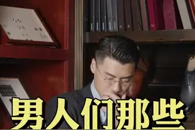 现代男人的铠甲，原来不止是西装#gshock 视频封面