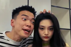 《“一句话”让女友脑补一整天》#付冬冬