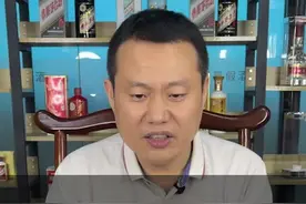 在某电商平台买的五粮液1618，造假水平非常高!大家平时买酒一定要注意了！#五粮液鉴定 #真假酒鉴定视频封面
