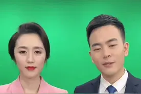 更多资讯带给您！敬请关注巴中电视台综合频道官方抖音！#巴中 #巴中电视台 #主持人视频封面