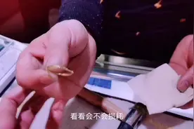 2克多黄金加工一个素圈戒指，看师傅打好后会不会损耗 #手工视频封面