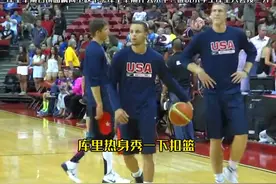 梦之队库里美式对内单挑局！谁说小学生库里只会投三分？#篮球视频封面